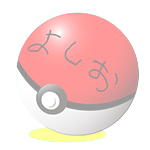 ポケモンusum キーストーン入手方法 場所 メガ進化できないお困りの人へ フーディナイト 攻略 Pokemon Ultra Sun And Moon Key Stone Poni Meadow Youtube