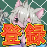 ガルドドン まよけのすず ひきよせのすず 賢者 装備 ドラクエ10 Youtube