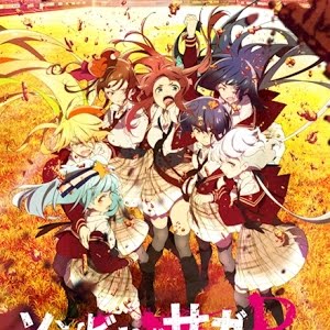 Tvアニメ ゾンビランドサガ リベンジ 第4話挿入歌 激昂サバイブ Tokyo Mx At Xほかにて放送中 Youtube Tvアニメ ゾンビランドサガ リベンジ 第4話挿入歌 激昂サバイブ Tokyo Mx At Xほかにて放送中 Youtube