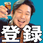 Kalita 誰でもできる美味しいコーヒー カリタドリッパー102 おうちコーヒー コーヒードリッパーの選び方カリタ編 Youtube Kalita 誰でもできる美味しいコーヒー カリタドリッパー102 おうちコーヒー コーヒードリッパーの選び方カリタ編 Youtube