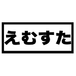 おすすめ効果音 環境系音 地 地震 建物内 On Jin 音人 Youtube おすすめ効果音 環境系音 地 地震 建物内 On Jin 音人 Youtube