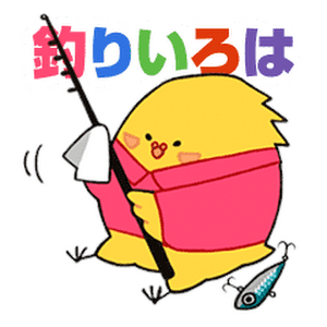 川に罠 うなぎ延縄で25本の針を川に仕掛けたら Youtube