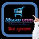 DIY: Бораго огуречная трава// Уход за волосами// Borago// - YouTube