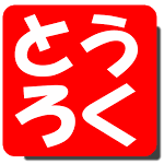 バンビーノ ダンソン なんて言ってるの ネタの意味を解説 Youtube バンビーノ ダンソン なんて言ってるの ネタの意味を解説 Youtube