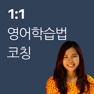 의지가 있는 곳에 길이 있다 의지가 있는 곳에 길이 있다