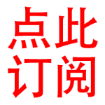 铁牛延时训练课程2 4 男性射精延时科学训练方法让男人性爱时间延长像国足那样持久不射 Youtube