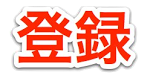 それ全然わかんない 意味が伝達してこない 君が僕の隣にいないこと I Can T Forget You Youtube それ全然わかんない 意味が伝達してこない 君が僕の隣にいないこと I Can T Forget You Youtube