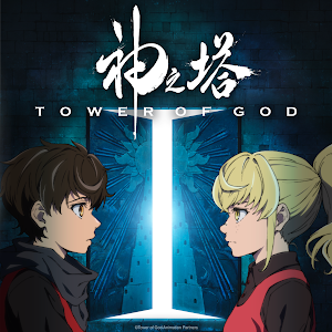 tower of god ep 1 crunchyroll