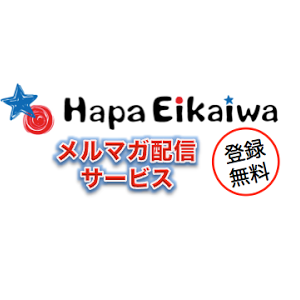 面白い は Funny で正しいの 18 Youtube 面白い は Funny で正しいの 18 Youtube