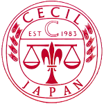 チェリング チエンリング Chinese Jacksの遊び方 Youtube チェリング チエンリング Chinese Jacksの遊び方 Youtube