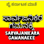 Pre Owned Used Bikes In Mysore Bangalore Loan Available Accident Free Bikes Youtube
