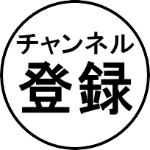 ポケモンの 積み技 積み とは 倍率や 代表的な積み技を解説 Youtube ポケモンの 積み技 積み とは 倍率や 代表的な積み技を解説 Youtube