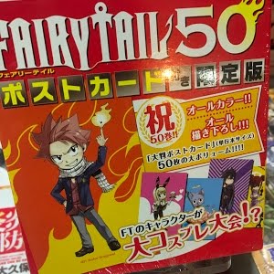 Fairy Tail New Series Lucy And Natsu Together 18 Anime Youtube