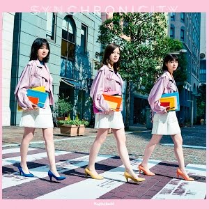 乃木坂46 Against Short Ver Youtube 乃木坂46 Against Short Ver Youtube