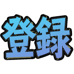 階段から転落して大怪我ドッキリしかけたら された Youtube