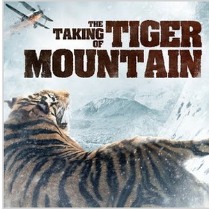 The Taking Of Tiger Mountain 2015 Us Trailer Action Adventure Youtube