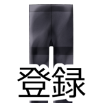 ータッイツで話題 イラストメイキング 猫耳ロングパーカータイツっ娘 Painttool Sai 文字解説付き Byぐらんで Youtube ータッイツで話題 イラストメイキング 猫耳ロングパーカータイツっ娘 Painttool Sai 文字解説付き Byぐらんで Youtube