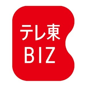 ホンダ鈴鹿工場の停止拡大 半導体不足やコロナ禍で 21年7月28日 Youtube ホンダ鈴鹿工場の停止拡大 半導体不足やコロナ禍で 21年7月28日 Youtube