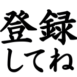 フリー動画素材 水色三角形のサイバートンネル 概要欄必読 Free Video Material Light Blue Triangle Tunnel Description Must Read Youtube