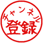 海老の醤油漬け ご飯泥棒 絶品カンジャンセウの作り方 韓国料理 Youtube