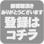 白猫プロジェクト 19連 黒ウィズキャラ が欲しくて無課金プレイヤーがガチャ引いた結果 黒猫のウィズ コラボガチャ Youtube 白猫プロジェクト 19連 黒ウィズキャラ が欲しくて無課金プレイヤーがガチャ引いた結果 黒猫のウィズ コラボガチャ Youtube