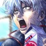 Gintama 银魂 Ed 9 Full Lyrics Sanagi Hq Youtube
