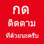 Roblox Blox Piece แจกเซ ฟ Vip โว ยยยยย Youtube - roblox blox piece แจกเซ ฟ vip โว ยยยยย youtube ไลฟlive roblox blox piece 13 แจกผล1ชม5ผล vip5เซฟ แจก Roblox Blox Piece แจกเซ ฟ Vip โว ยยยยย Youtube - ไลฟlive roblox blox piece 13 แจกผล1ชม5ผล vip5เซฟ แจก