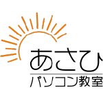 お役立ち エクセルで座席表を作る方法 方眼紙 人数計算 自動で罫線 Youtube お役立ち エクセルで座席表を作る方法 方眼紙 人数計算 自動で罫線 Youtube