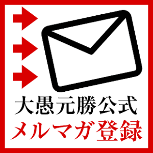 幸せ になるための4つの道筋 Youtube 幸せ になるための4つの道筋 Youtube