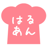 ずっとガリガリ究極レシピ 甘辛最高ヤンニョムチキンの作り方 韓国チキン Youtube