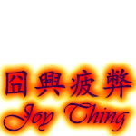 アズールレーン ダイドー M兵装 ボイス 黛朵 偶像 語音 碧藍航線 Hms Dido µ Voice Azurlane Youtube アズールレーン ダイドー M兵装 ボイス 黛朵 偶像 語音 碧藍航線 Hms Dido µ Voice Azurlane Youtube