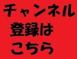 Daigoと北川景子の結婚式に出席した爆笑問題 太田 オレは大人しくしていたつもりだ Youtube