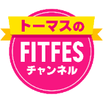 話題のパレオ法 糖質制限と比較してみた Youtube 話題のパレオ法 糖質制限と比較してみた Youtube