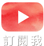 0基礎也能畫水彩不失敗方法畫水彩星空 裘寰的手繪本 Watercolor Galaxy Youtube 0基礎也能畫水彩不失敗方法畫水彩星空 裘寰的手繪本 Watercolor Galaxy Youtube