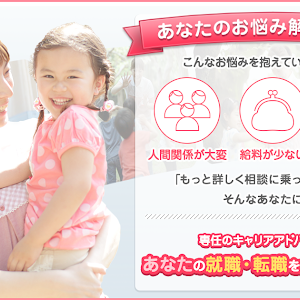 大人気手遊び歌 かみなりどんがやってきた Youtube 大人気手遊び歌 かみなりどんがやってきた Youtube