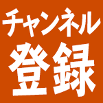 癒しの言霊 前向きになれる言葉 5選 安らぎの音楽を添えて 名言 ことわざ Youtube 癒しの言霊 前向きになれる言葉 5選 安らぎの音楽を添えて 名言 ことわざ Youtube