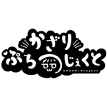 いるいる 女性自衛官4タイプ 自衛隊 Youtube いるいる 女性自衛官4タイプ 自衛隊 Youtube