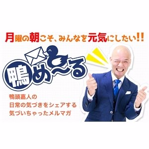 本当にかっこいい男にみられる特徴と生き方 Youtube