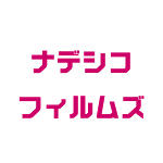 カウントダウン Countdown キラキラ星のモチーフ プロフィールムービー素材 無料ダウンロード可能 Youtube