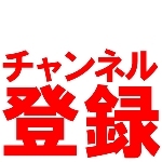 トリックアートの書き方 簡単初心者編 The Way To Fill Out Trick Art Youtube トリックアートの書き方 簡単初心者編 The Way To Fill Out Trick Art Youtube