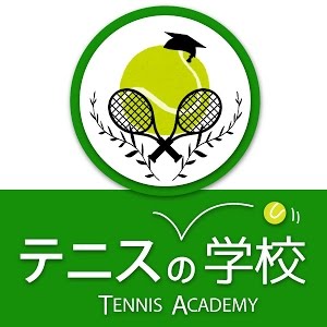 ダブルスの戦術 ポーチの返球 相手後衛へ Tennis Rise テニス レッスン動画 Youtube ダブルスの戦術 ポーチの返球 相手後衛へ Tennis Rise テニス レッスン動画 Youtube