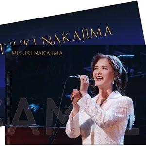 中島みゆき 大銀幕 トレーラー動画 Youtube