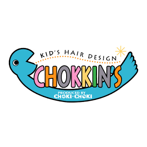簡単ヘアアレンジ 飾りゴム の結び方 こども キッズ 美容室 美容院 ヘアサロン キッズスタイリスト 埼玉 イオンレイクタウン店 Chokkin S チョッキンズ Youtube 簡単ヘアアレンジ 飾りゴム の結び方 こども キッズ 美容室 美容院 ヘアサロン キッズスタイリスト 埼玉 イオンレイクタウン店 Chokkin S チョッキンズ Youtube