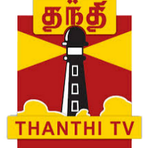 01/05/2020) Rasipalan by Astrologer Sivalpuri Singaram ...