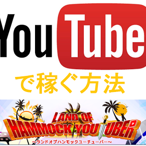 クイズ マジカル頭脳パワー 伝説的なぞなぞ Tv録画 Youtube クイズ マジカル頭脳パワー 伝説的なぞなぞ Tv録画 Youtube