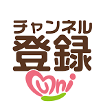 Kawaii Stars No 87 むにむにマスク着用イメージ動画 Youtube