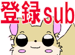ジュエルペットのおもちゃジュエルパットその1いろいろなことが出来るスマホトイ Jewelpet Toy Jewel Pad Youtube