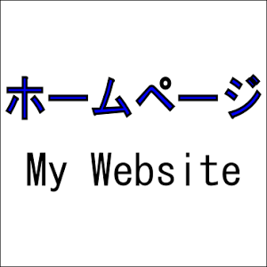 折り紙 モンスターハンターオリガミg リオレウス Monster Hunter Origami G Youtube