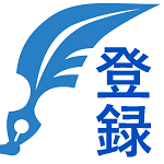 文法 補助の関係 10分間の文法講座 学習塾ラーニング ラボweb講座 Youtube