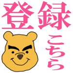 信号 Aiko セイコールキア 16 Cmソング ベースを弾きながら歌いました Youtube